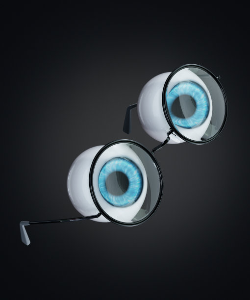 retina