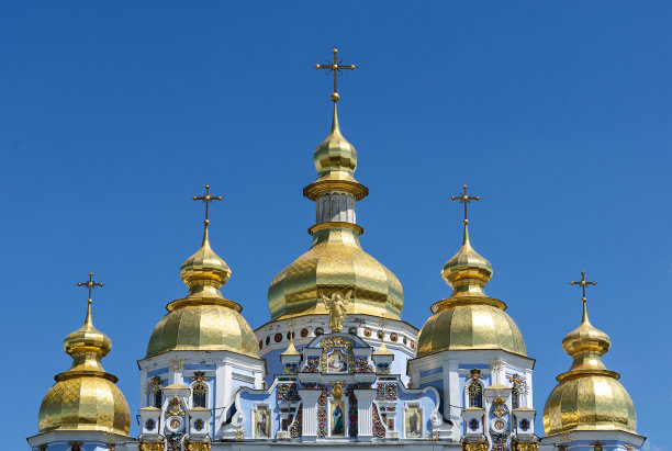 ukraine