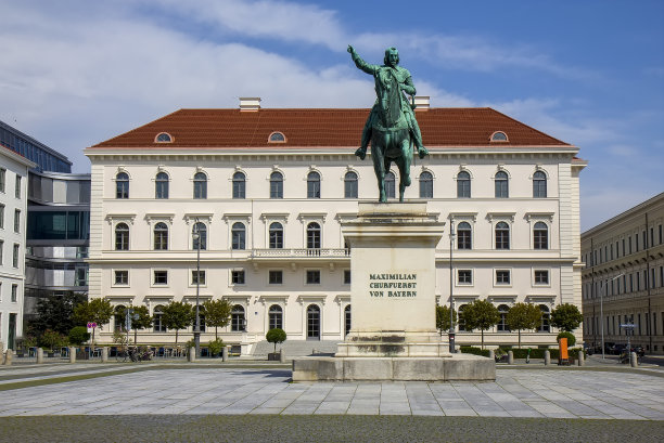 maximilian