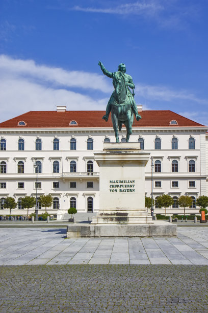 maximilian