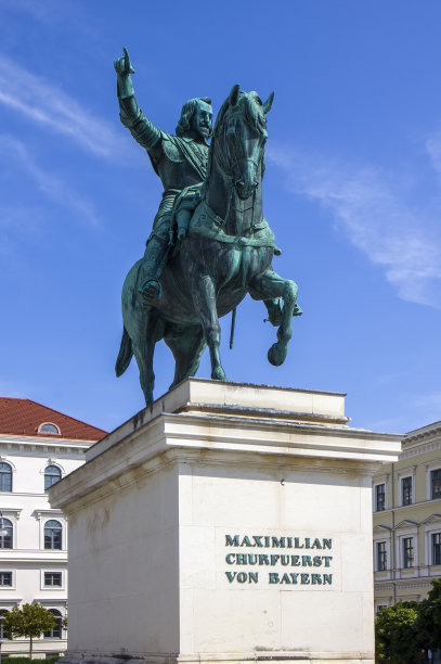 maximilian