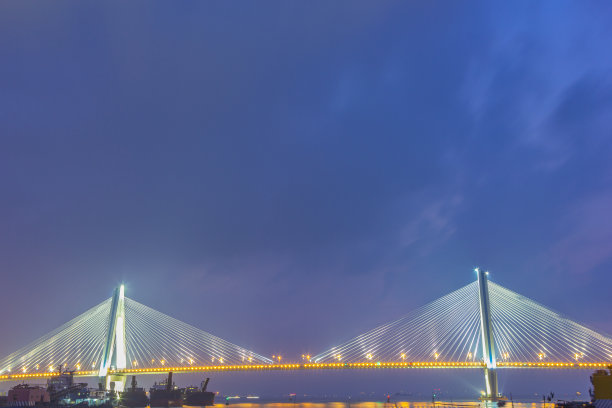 haikou