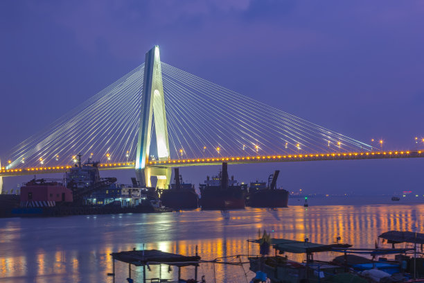 haikou
