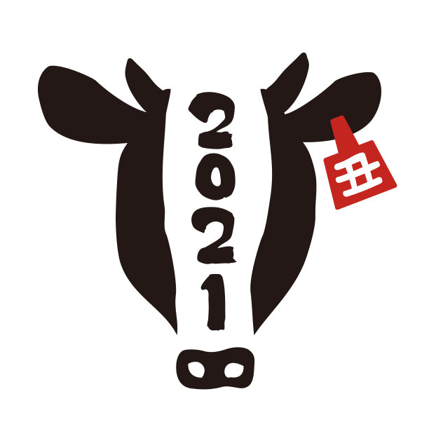 牛年画面