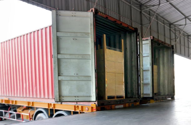 loader