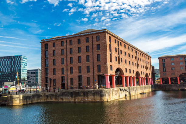 liverpool