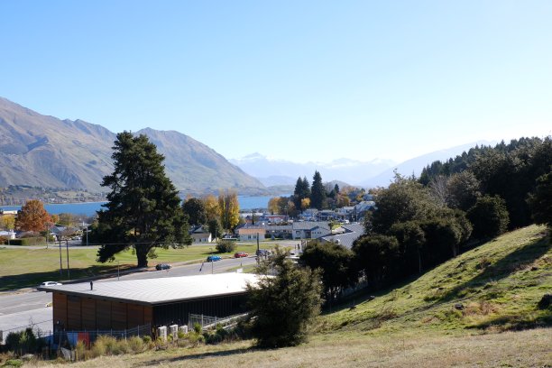 wanaka