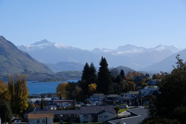 wanaka