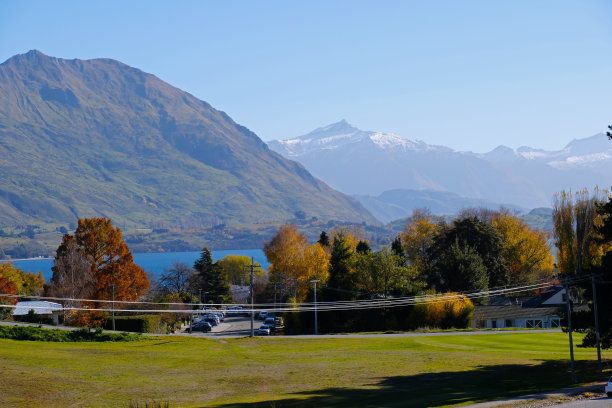 wanaka