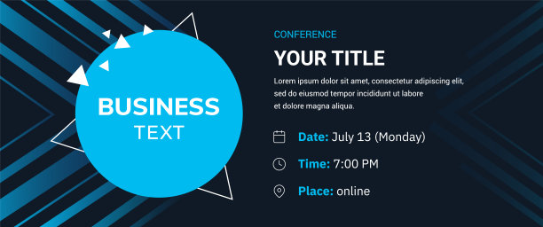 蓝色科技研讨会背景主视觉