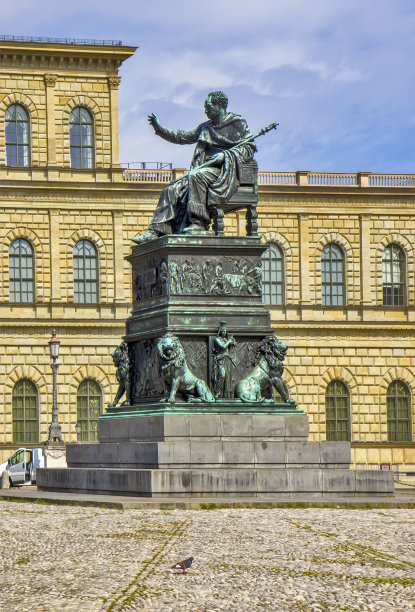 maximilian