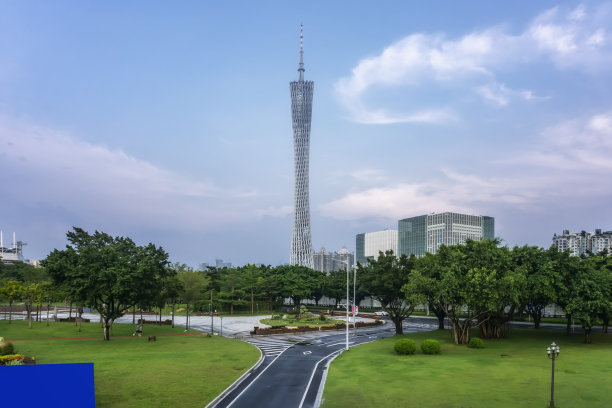 guangzhou