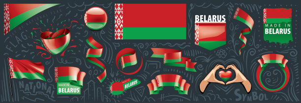 belarus