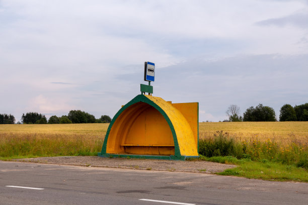 busstop