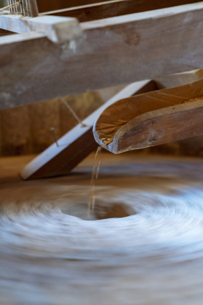 watermill
