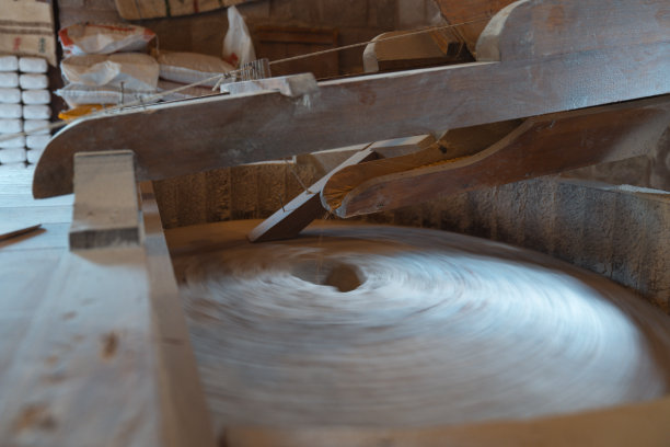 watermill