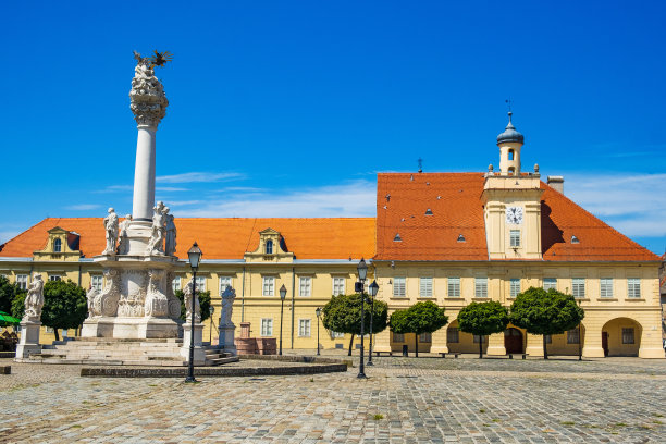 osijek