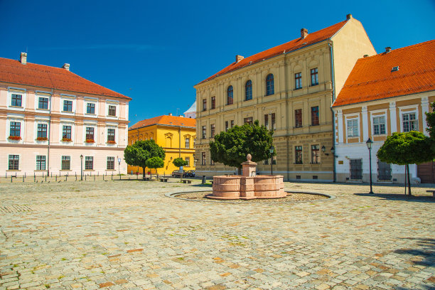 osijek