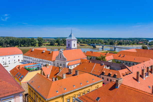 osijek