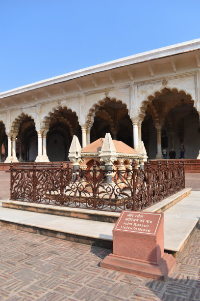 mughal