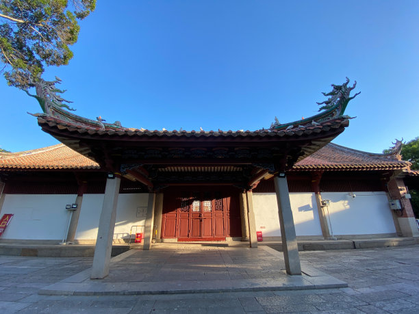 quanzhou