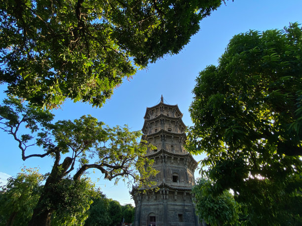 quanzhou