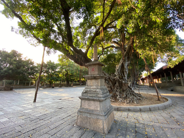 quanzhou