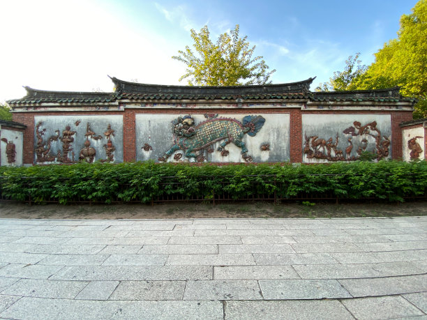 quanzhou