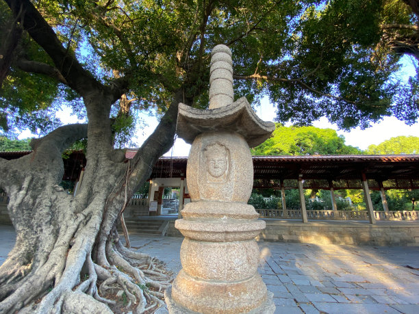 quanzhou