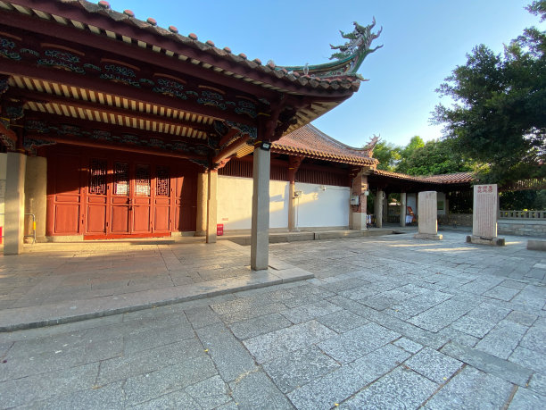 quanzhou
