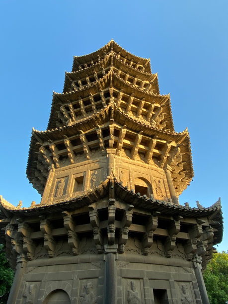 quanzhou