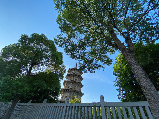 quanzhou