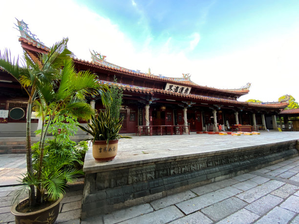 quanzhou