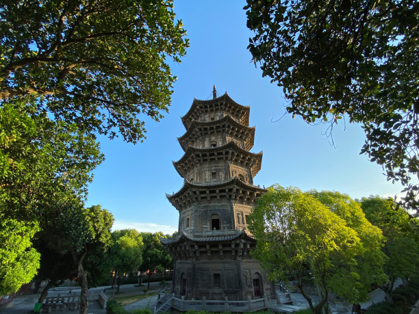 quanzhou