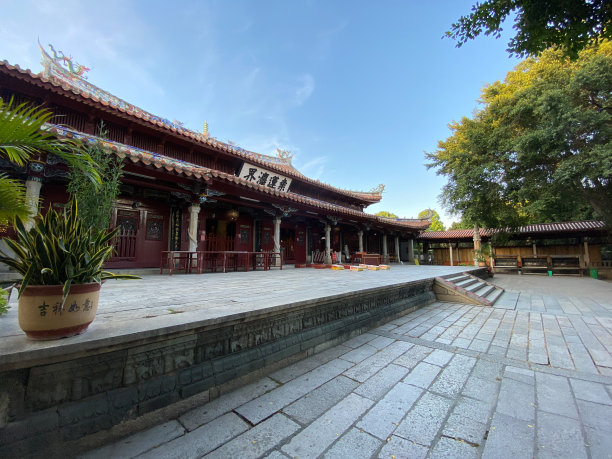 quanzhou