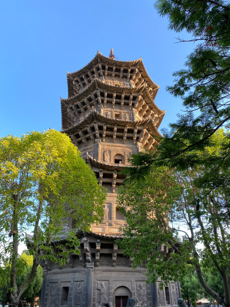 quanzhou