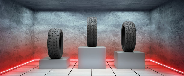 retail