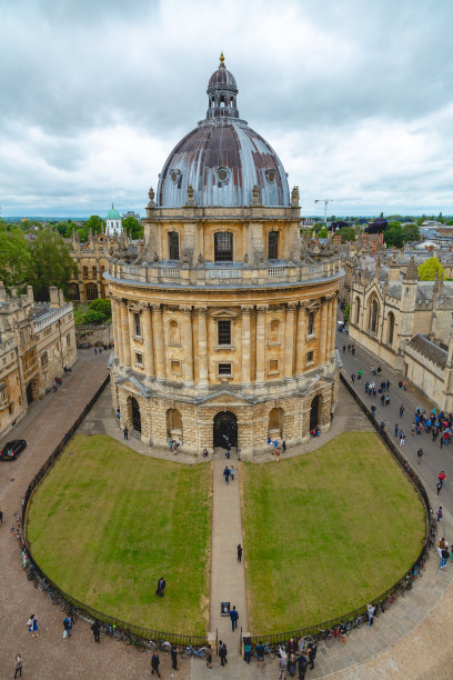 oxford
