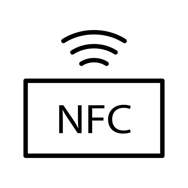 rfid