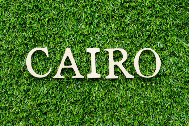 cairo