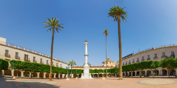 almeria
