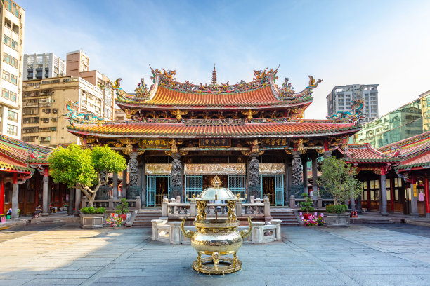 taipei