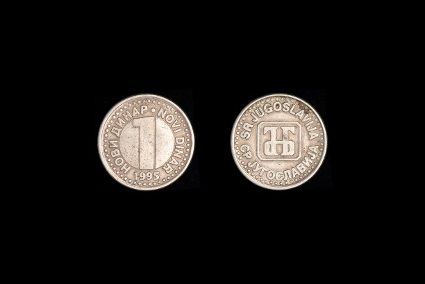1995