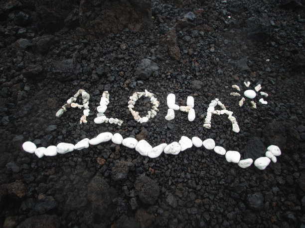 aloha