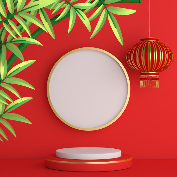 中国人,白昼,秋天