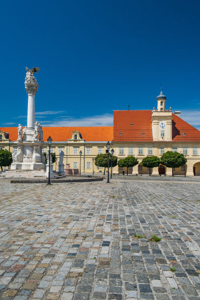 osijek