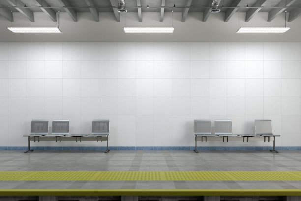 railway