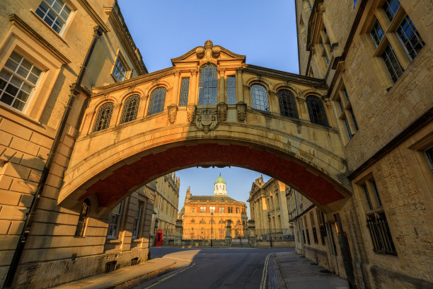 oxford