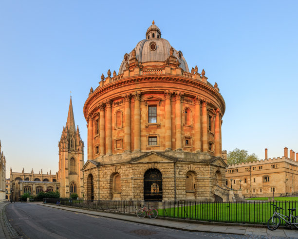 oxford