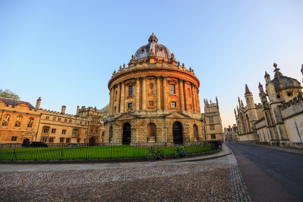 oxford